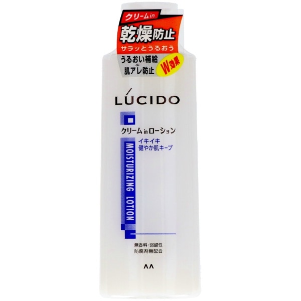 ルシード 乾燥防止ローション 140ml : マンダム