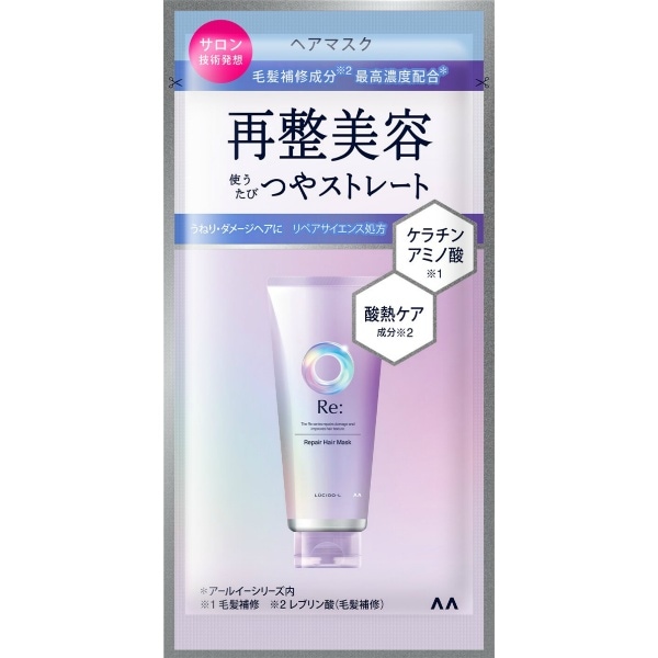 ルシードエル Re： リペア ヘアマスク 1DAYトライアル 10g : マンダム