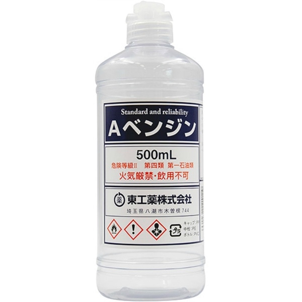 東工薬 Aベンジン 丸ポリ 500ml