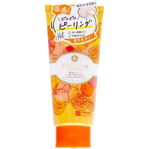 DETクリア ブライト&ピール ピーリングジェリー ホット 180g : 明色化粧品
