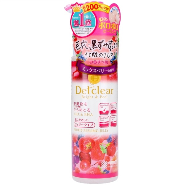 DETクリア ピーリングジェリーミックスベリー 180ml : 明色化粧品