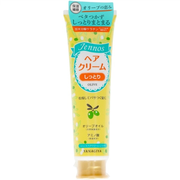 ジェノス ヘアクリーム しっとり 130g : 柳屋本店