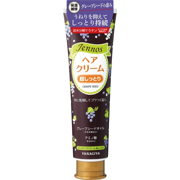 ジェノス ヘアクリーム 超しっとり 140g : 柳屋本店