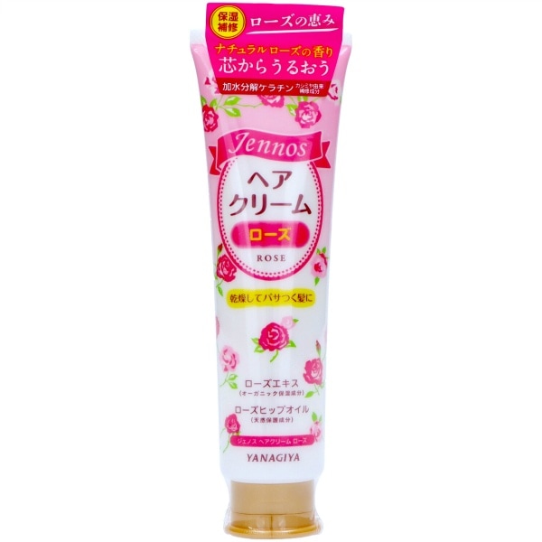 ジェノス ヘアクリームローズ 140g : 柳屋本店