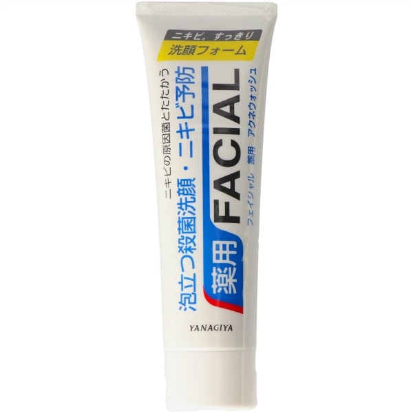 フェイシャル 薬用 アクネウォッシュ 140g : 柳屋本店