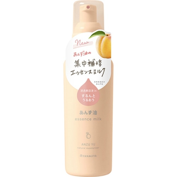 柳屋 あんず油 髪の浸透 エッセンスミルク 140g : 柳屋本店