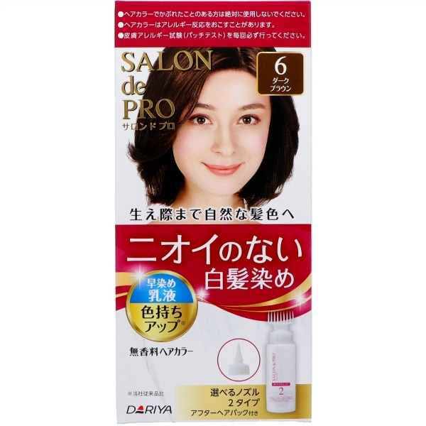 サロンドプロ 無香料 ヘアカラー 早染め乳液 白髪用 6 ダークブラウン 1個 : ダリヤ