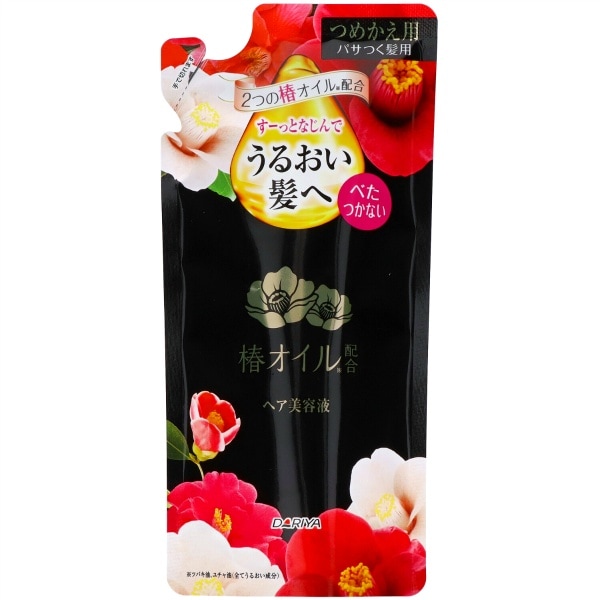 ダリヤ 椿オイル配合 ヘア美容液 詰替え 90ml : ダリヤ