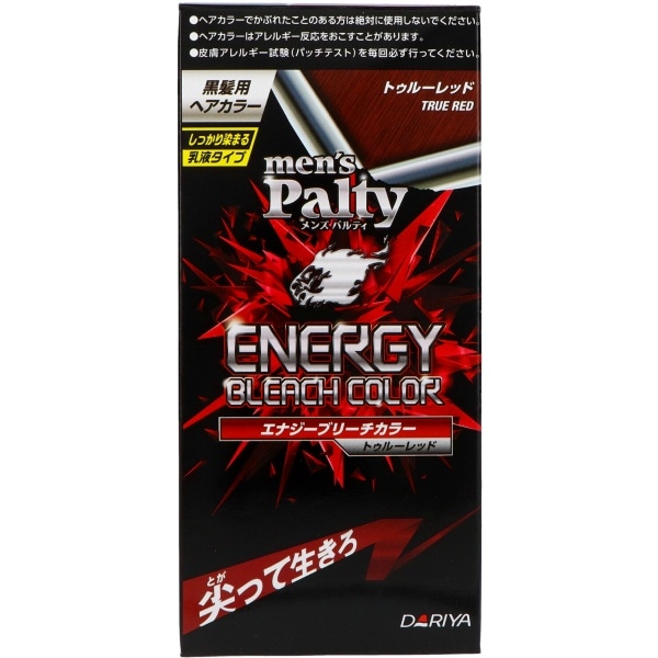 メンズパルティ エナジーブリーチカラー トゥルーレッド 1個 : ダリヤ