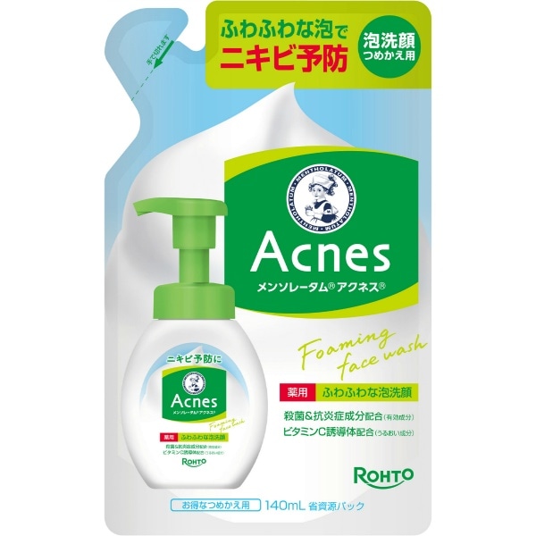 メンソレータム アクネス 薬用 ふわふわな泡洗顔 詰替え 140ml : ロート製薬