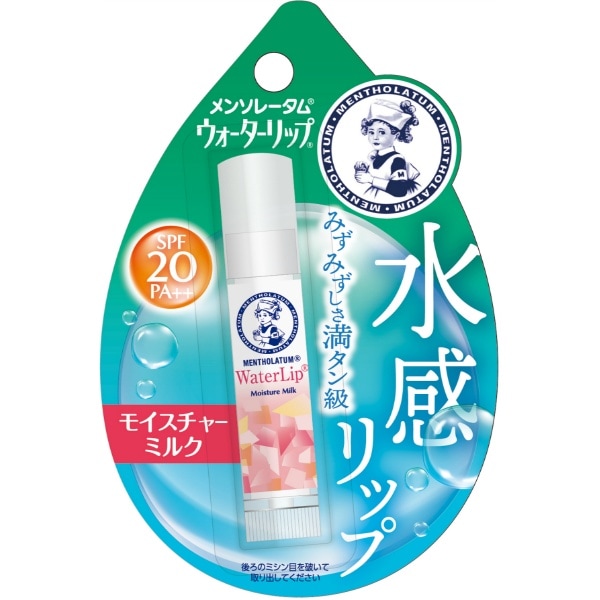 メンソレータム ウォーターリップ モイスチャーミルク 4.5g : ロート製薬