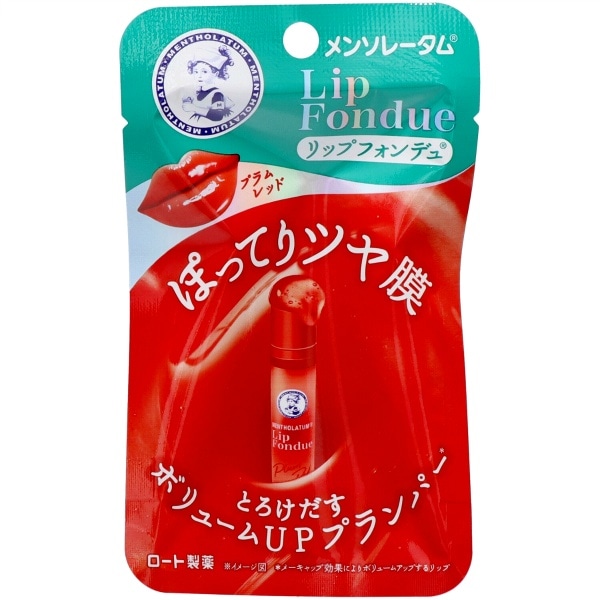 メンソレータム リップ フォンデュ プラムレッド 3.2g : ロート製薬