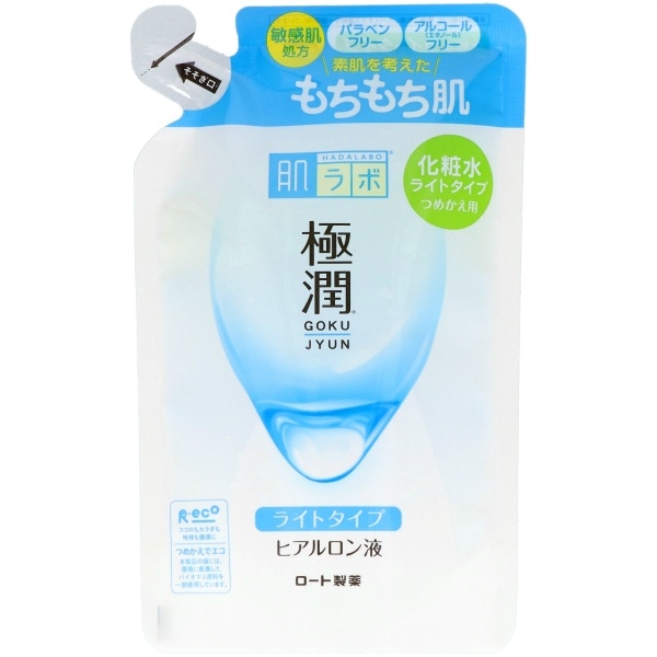 肌ラボ 極潤 ヒアルロン液 ライトタイプ 詰替え 170ml : ロート製薬