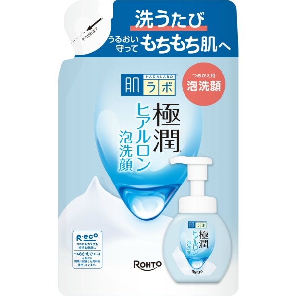 肌ラボ 極潤ヒアルロン泡洗顔 詰替え 140ml : ロート製薬