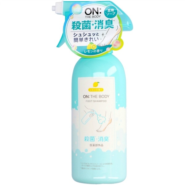 オン・ザ・ボディ フットソープ レモンミントの香り 385ml : 銀座ステファニー
