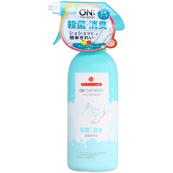 オン・ザ・ボディ フットソープ グレープフルーツミントの香り 385ml : 銀座ステファニー