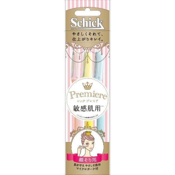 シック プレミア 敏感肌用 L デイスポ 3本入 : シック(Schick)