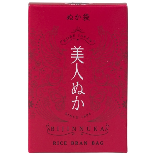 美人ぬか ぬか袋 50g : リアル