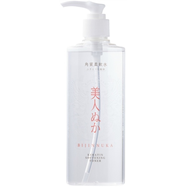 美人ぬか 角質柔軟水 190ml : リアル