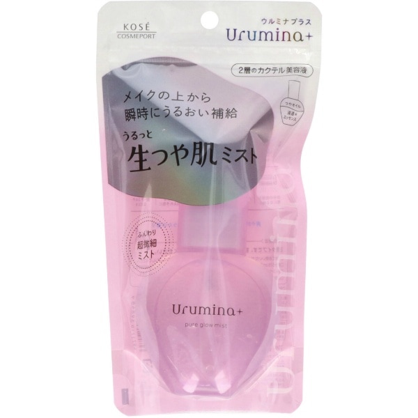 ウルミナプラス 生つや肌ミスト 70ml : コーセーコスメポート