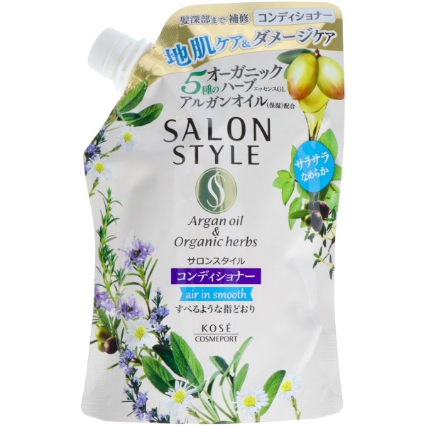 サロンスタイル コンディショナー エアインスムース 詰替え 360ml : コーセーコスメポート