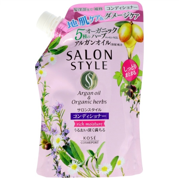 サロンスタイル コンディショナー リッチモイスチュア 詰替え 360ml : コーセーコスメポート