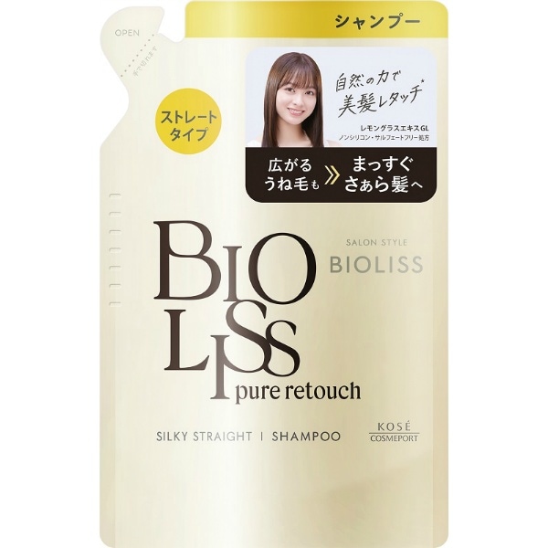 サロンスタイル ビオリス ピュアレタッチ うねさぁら シャンプー 詰替え 340ml : コーセーコスメポート
