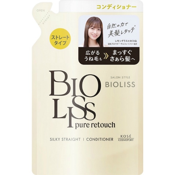 サロンスタイル ビオリス ピュアレタッチ うねさぁら ヘアコンディショナー 詰替え 340ml : コーセーコスメポート