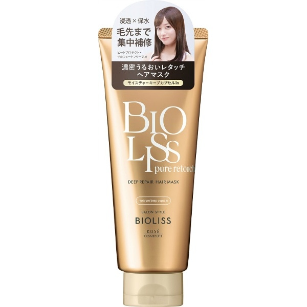 サロンスタイル ビオリス ピュアレタッチ ディープリペア ヘアマスク 200g : コーセーコスメポート