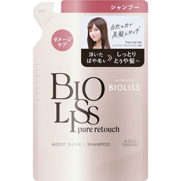 サロンスタイル ビオリス ピュアレタッチ ぱやとぅや シャンプー 詰替え 340ml : コーセーコスメポート