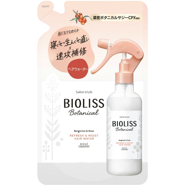 サロンスタイル ビオリス ボタニカル リフレッシュ&モイスト ヘアウォーター 詰替え 230ml : コーセーコスメポート