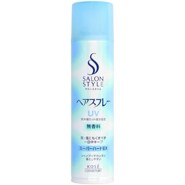 サロンスタイル ヘアスプレー スーパーハード 180g : コーセーコスメポート