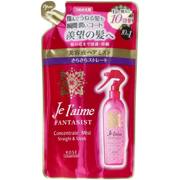 ジュレーム ファンタジスト コンセントレートミスト さらさらストレート 詰替え 230ml : コーセーコスメポート
