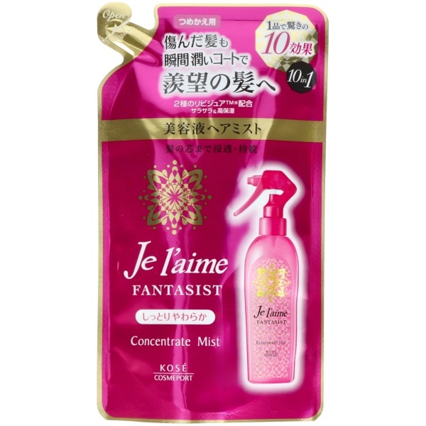 ジュレーム ファンタジスト ミスト しっとりやわらか 詰替え 230ml : コーセーコスメポート