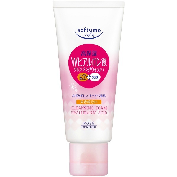 ソフティモ クレンジング Wヒアルロン酸 ミニ 60g : コーセーコスメポート