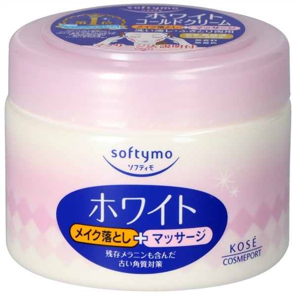 ソフティモ ホワイト コールドクリーム 300g : コーセーコスメポート