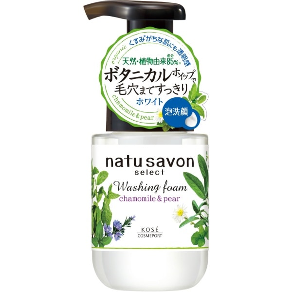 ナチュサボン セレクト ウォッシングフォーム ホワイト 180ml : コーセーコスメポート