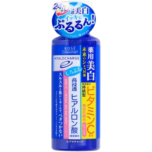 ヒアロチャージ 薬用 ホワイト ローション しっとり 180ml : コーセーコスメポート