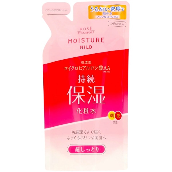 モイスチュアマイルド ローション 超しっとり 詰替え 180ml : コーセーコスメポート