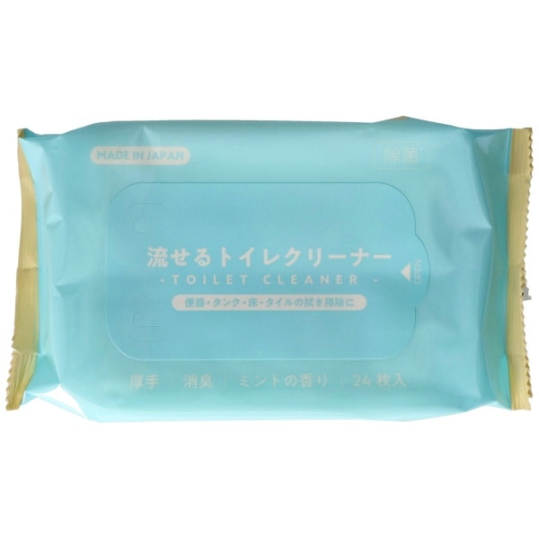 流せる除菌ミントのトイレクリーナー 24枚入 : ペーパーテック