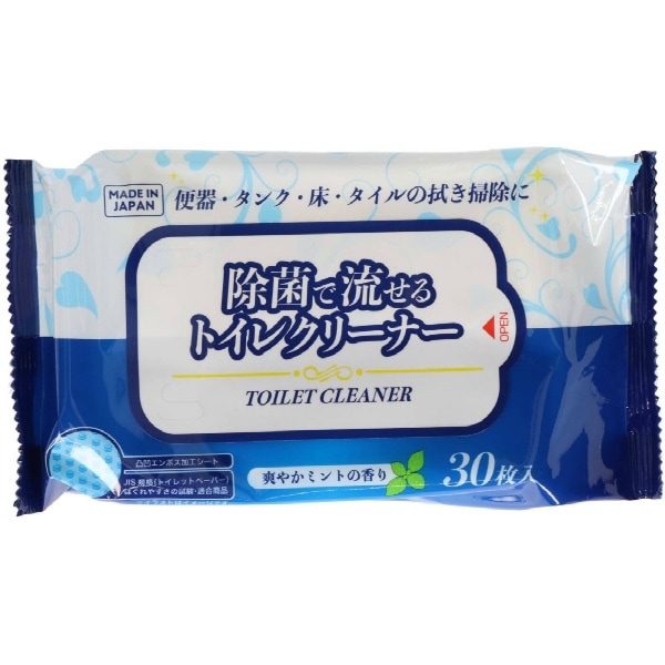 流せる除菌ミントのトイレクリーナー 30枚入 : ペーパーテック