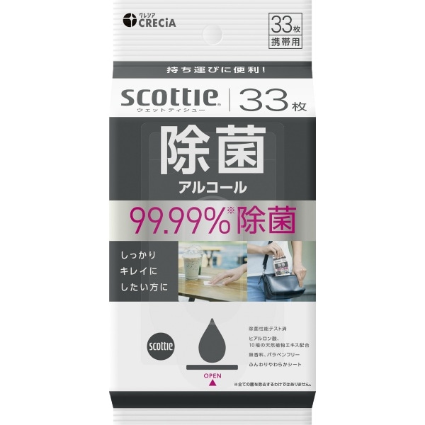 スコッティ 除菌アルコール 33枚入 : 日本製紙クレシア
