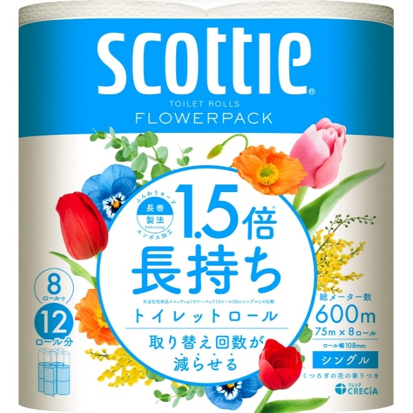 スコッティ フラワーパック 1.5倍巻き シングル 8個入 : 日本製紙クレシア