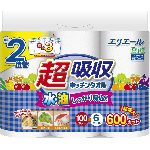 エリエール 超吸収キッチンタオル 100カット 6個入 : 大王製紙