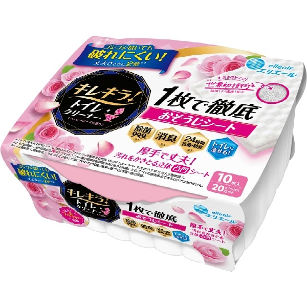 エリエール キレキラ！トイレ ローズ 本体 10枚入 : 大王製紙