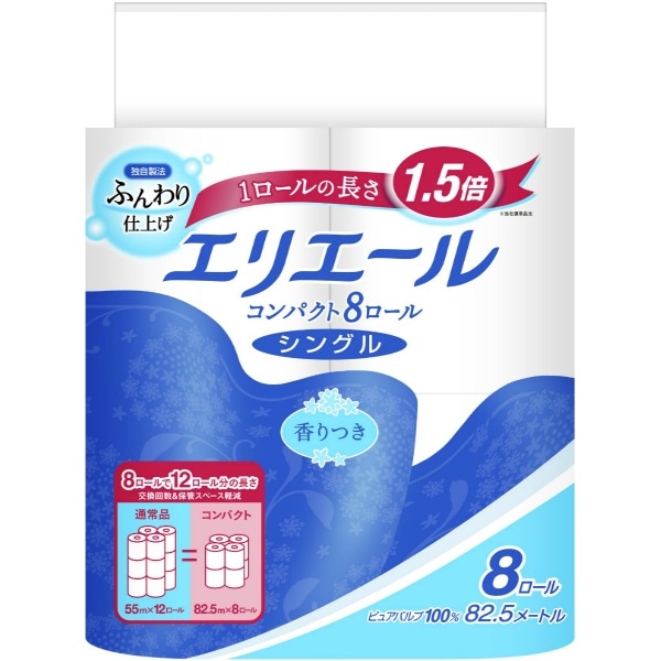 エリエール トイレット コンパクト シングル 8ロール : 大王製紙