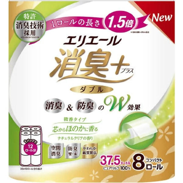 エリエール 消臭+ トイレット ナチュラルクリア 消臭プラス ダブル 8ロール : 大王製紙