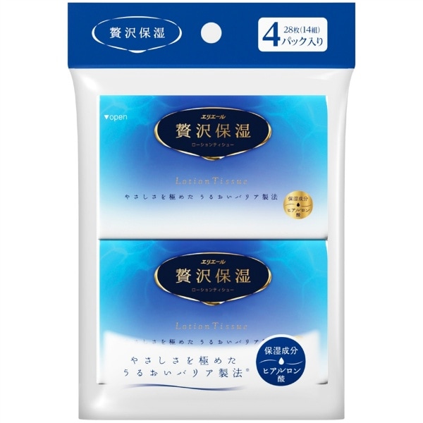 エリエール 贅沢保湿 ポケット 4個入 : 大王製紙