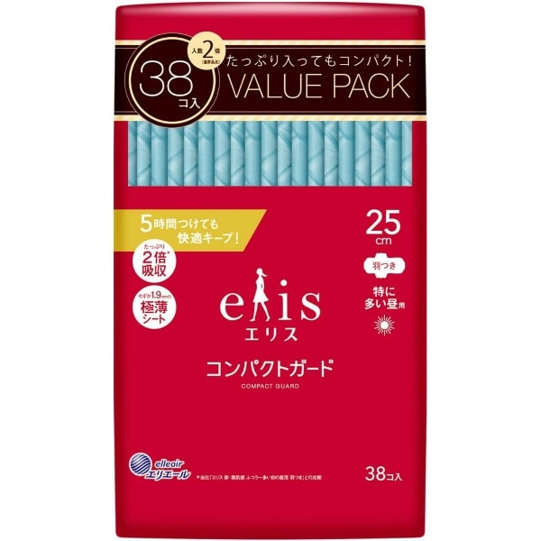 エリス コンパクトガード 羽つき 38枚入 : 大王製紙