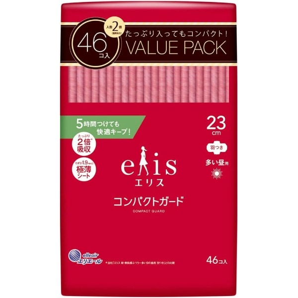 エリス コンパクトガード 羽つき 46枚入 : 大王製紙